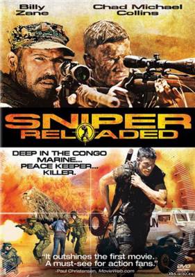 Нажмите для просмотра в полном размере Снайпер 4 / Sniper: Reloaded (2011) HDRip