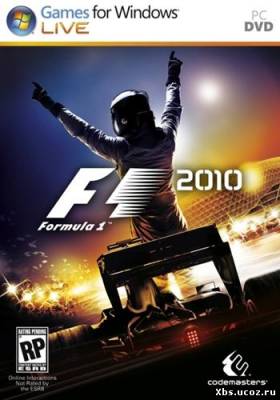 Нажмите для просмотра в полном размере F1 2010 (2010/RUS/RePack by Spieler)