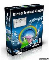 Нажмите для просмотра в полном размере Internet Download Manager v 6.05 Build 5 Portable